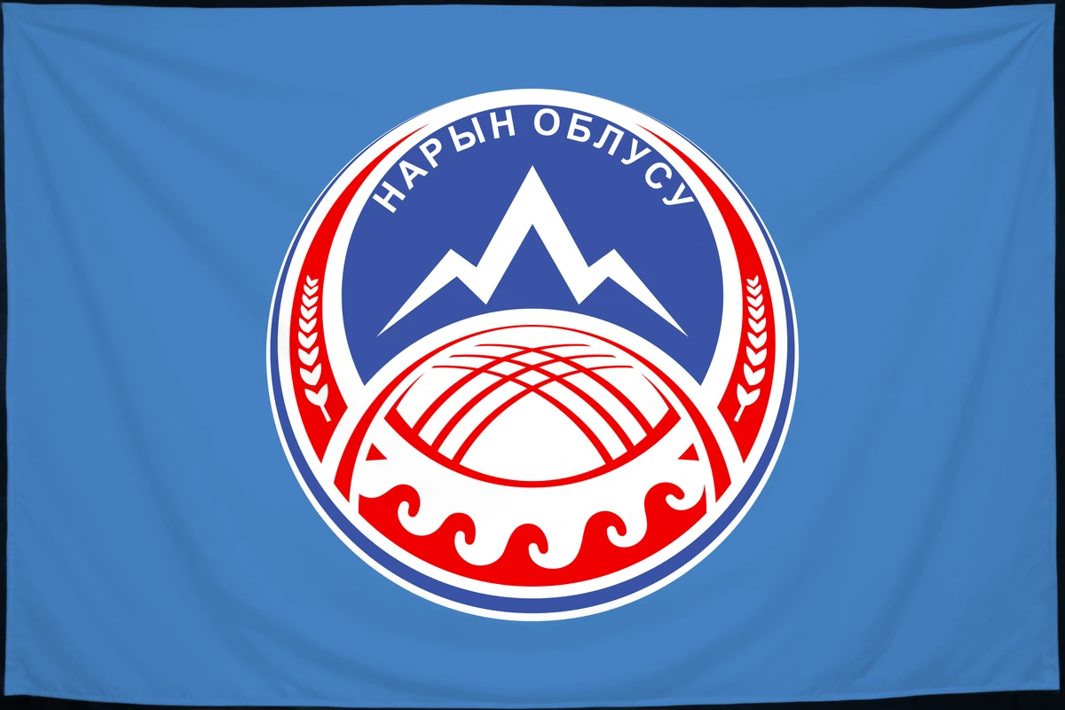 Флаг: Нарынская область